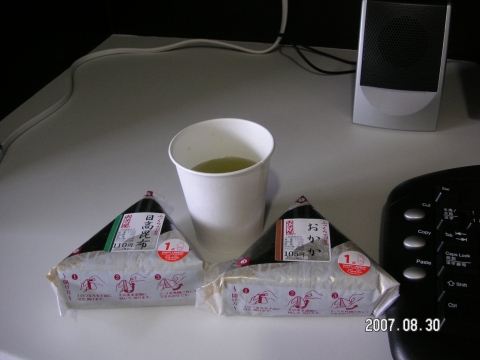 s_PICT0525.jpg